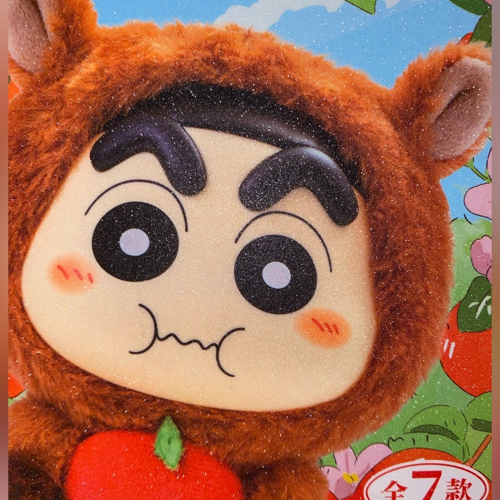 Shin Chan mystery box